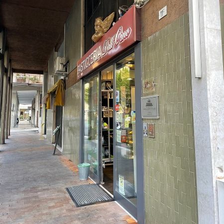 Pasticceria Dall'Omo Davide